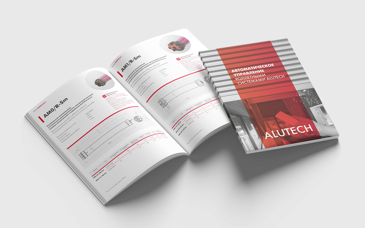 Обновленный технический каталог автоматики ALUTECH для роллетных систем