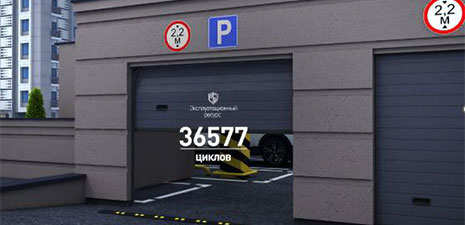 Увеличенный ресурс торсионных пружин